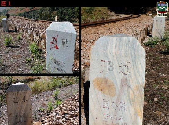日本2023年发生1471起地质灾害 比上年增长近1倍