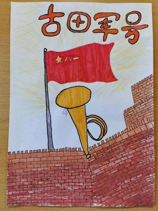 归家异途