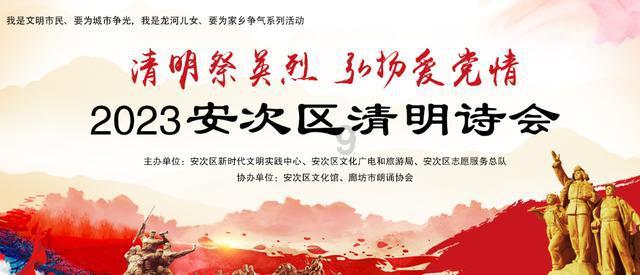 骑马与砍杀