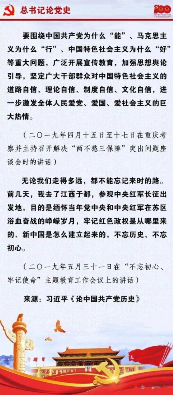 我是孙二谋